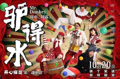 欧克斯桥学院学生卡